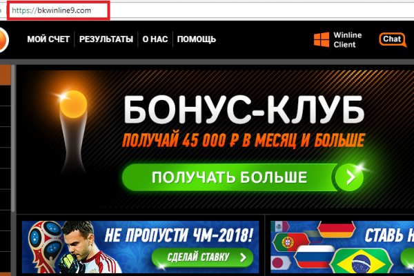 Как зайти на маркетплейс кракен