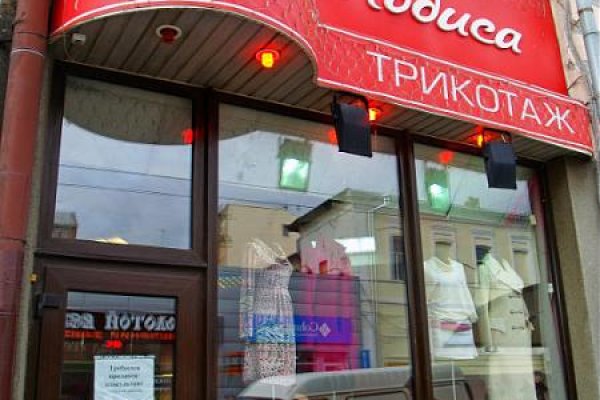 Кракен сайт kr2web in зарегистрироваться