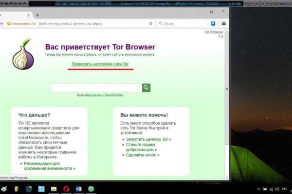 Darknet ссылка кракен kraken014 com