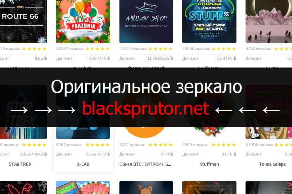 Kraken tor ссылка kraken014 com