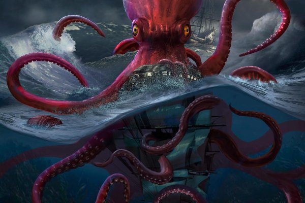 Кракен сайт kraken2