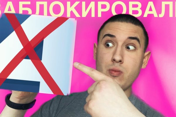 Ссылка на кракен тор магазин