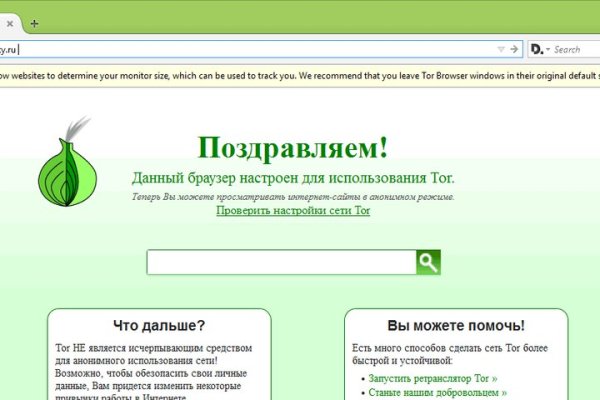 Кракен сайт kr2web in