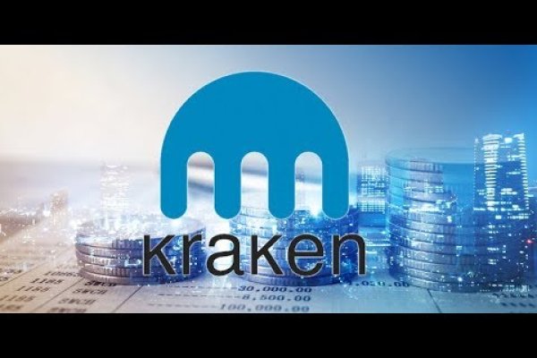 Http kraken