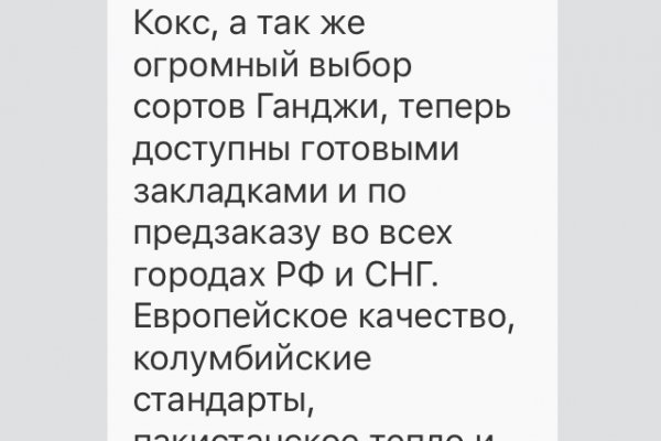 Пользователь не найден при входе на кракен