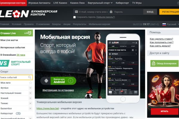 Кракен сайт krk market com