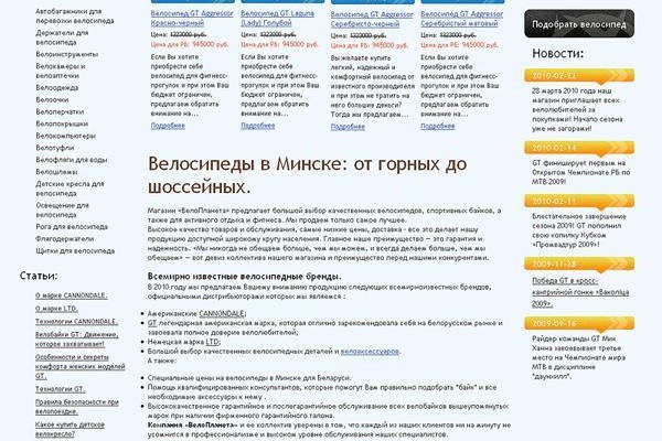 Почему не работает кракен kr2web in