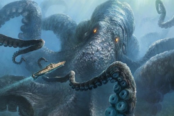 Kraken ссылка на сайт актуальная