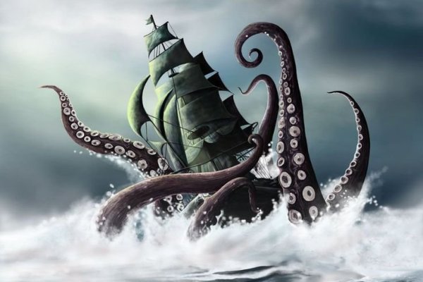 Ссылка на kraken торговая площадка