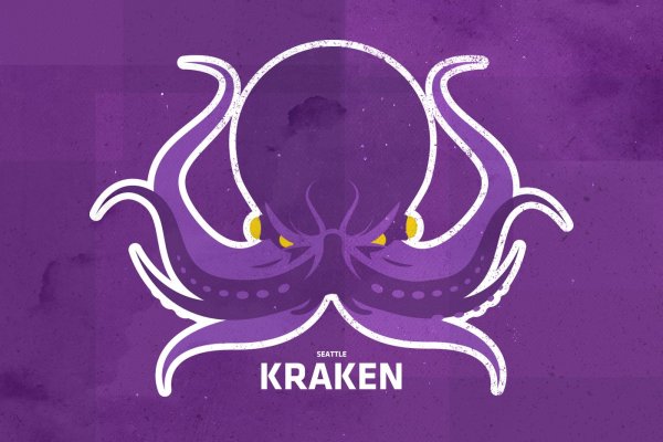 Kraken официальный сайт ссылка через tor