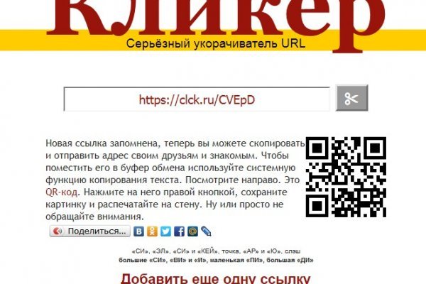 Кракен маркет наркотики