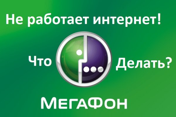 Кракен купить гашиш