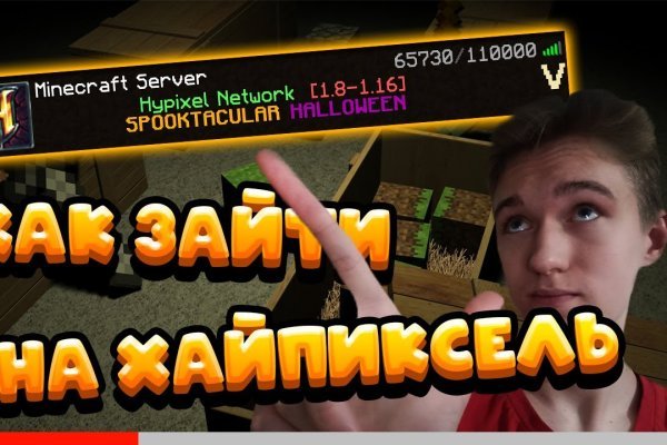 Кракен оригинальная ссылка для тор