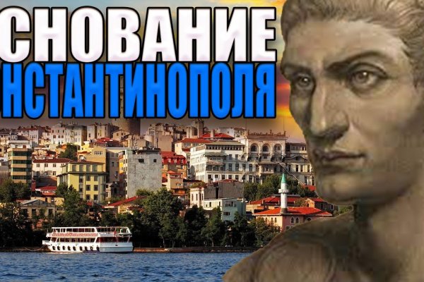 Кракен маркетплейс зайти