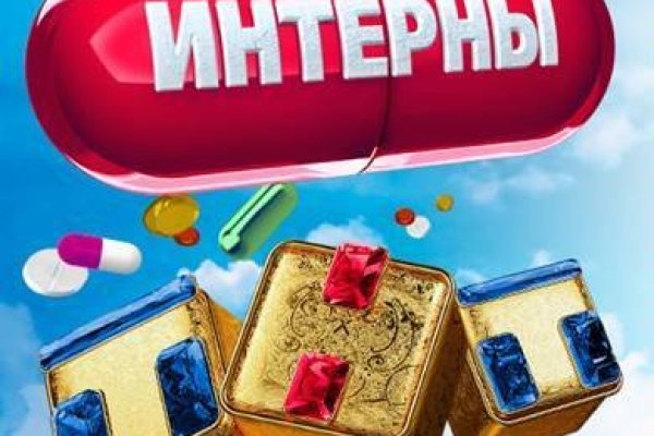 Кракен маркет наркотики