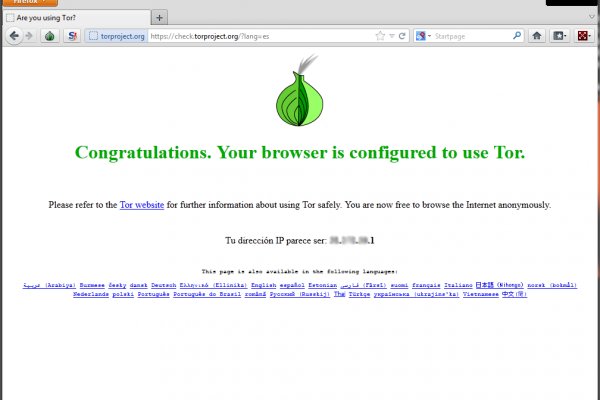 Кракен сайт kr2web in