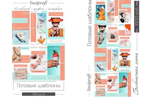 Почему не работает кракен сегодня
