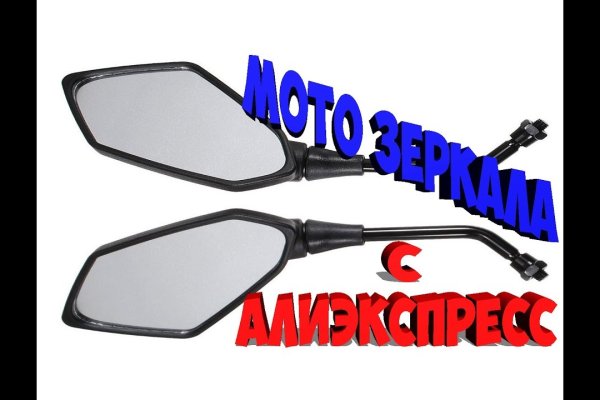 Как заказать на кракене
