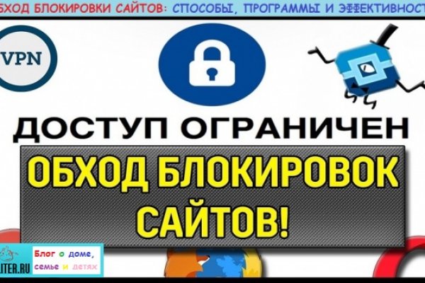 Кракен маркетплейс kr2web in площадка торговая